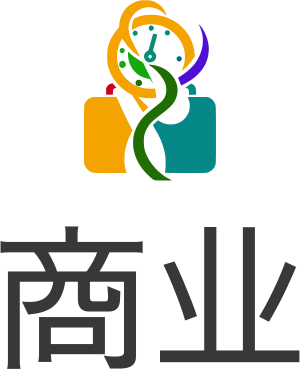 商业 logo design