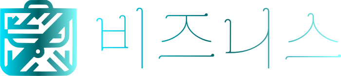 비즈니스 logo design