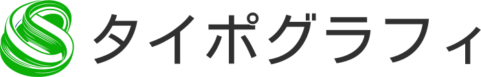 タイポグラフィ logo design