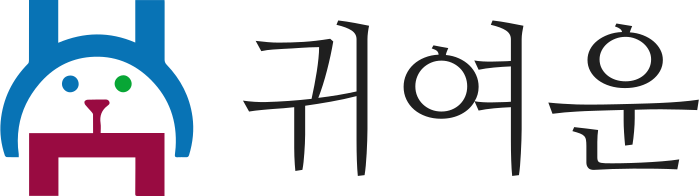 귀여운 logo design