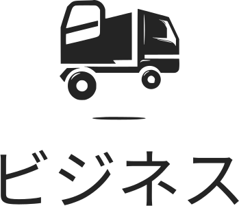ビジネス logo design