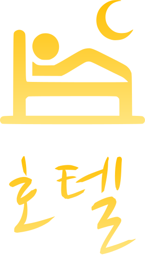 호텔 logo design