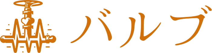 バルブ logo design