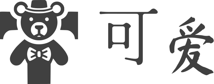 可爱 logo design