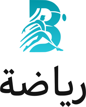 رياضة logo design