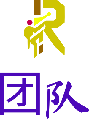 团队 logo design