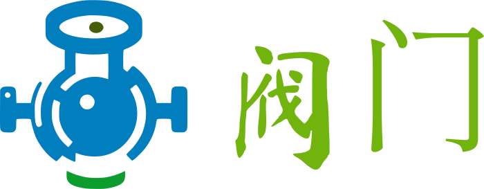 阀门 logo design