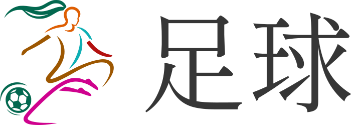 足球 logo design