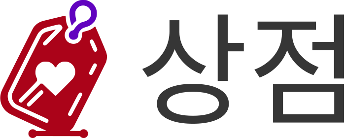 상점 logo design