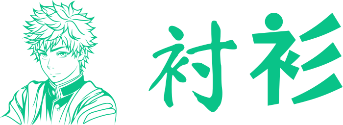 衬衫 logo design