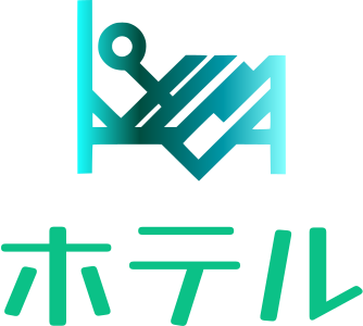 ホテル logo design