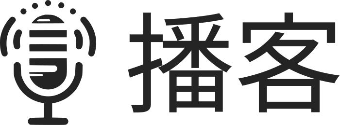 播客 logo design