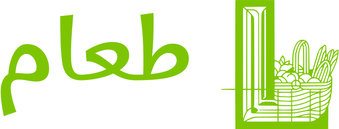 طعام logo design