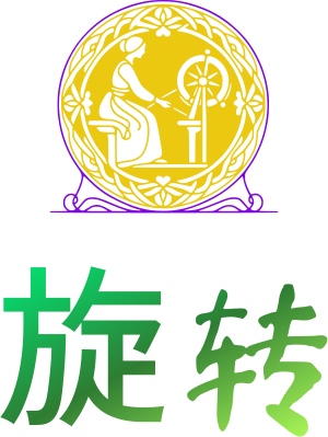 旋转 logo design