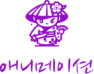 애니메이션 logo design