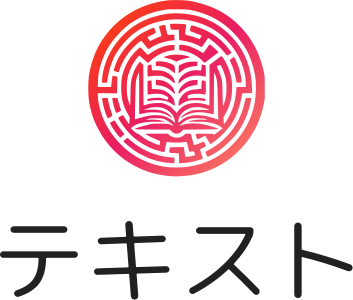 テキスト logo design