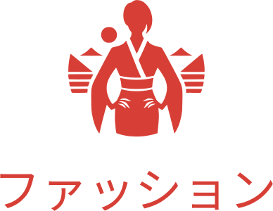 ファッション ロゴデザイン