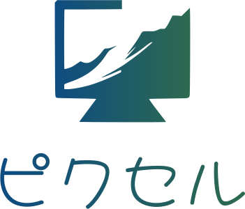 ピクセル ロゴデザイン