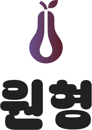 원형 로고 디자인