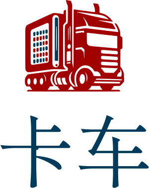 卡车 标志设计