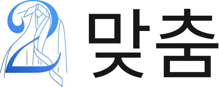 맞춤 로고 디자인