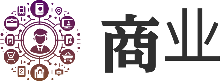 商业 标志设计