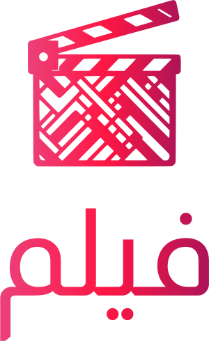 تصميم شعار سينما
