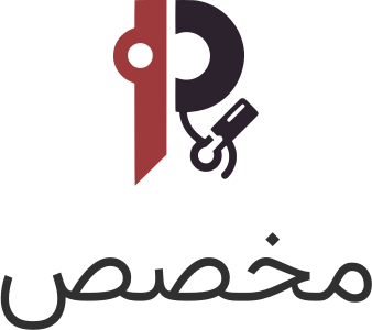 تصميم شعار مخصص