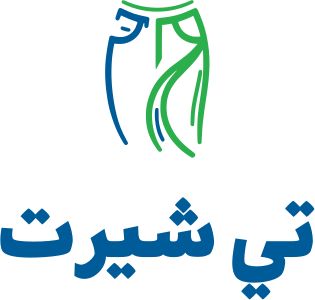 تصميم شعار تي شيرت