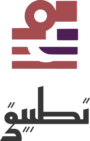 تصميم شعار تطبيق