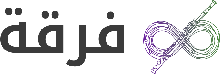 تصميم شعار فرقة