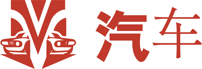 汽车 标志设计
