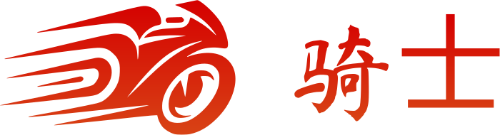骑士 标志设计