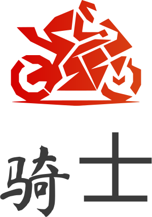 骑士 标志设计