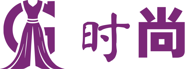 时尚 标志设计