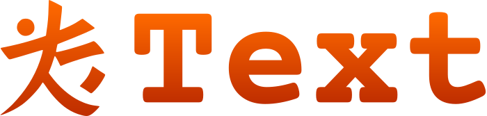 Text Logo-Design