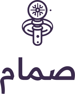 تصميم شعار صمام