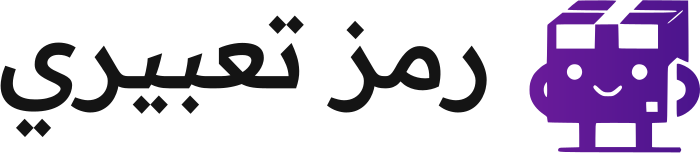 تصميم شعار رمز تعبيري