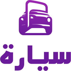 تصميم شعار سيارة
