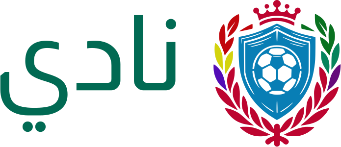 نادي logo design