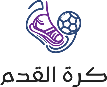 كرة القدم logo design