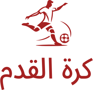 كرة القدم logo design