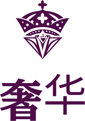 奢华 标志设计