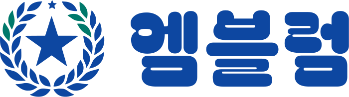 엠블럼 로고 디자인