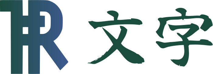 文字 ロゴデザイン