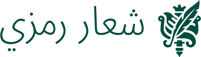 تصميم شعار شعار رمزي