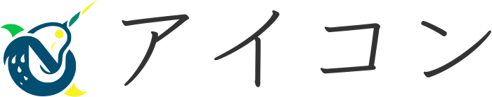 アイコン logo design