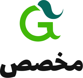 مخصص logo design