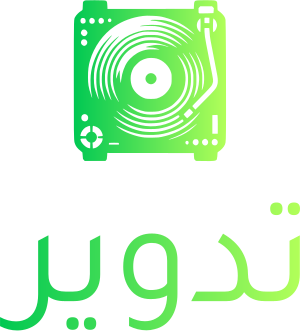 تدوير logo design