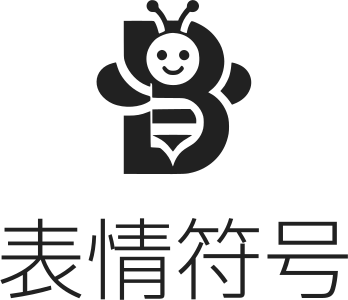 表情符号 logo design